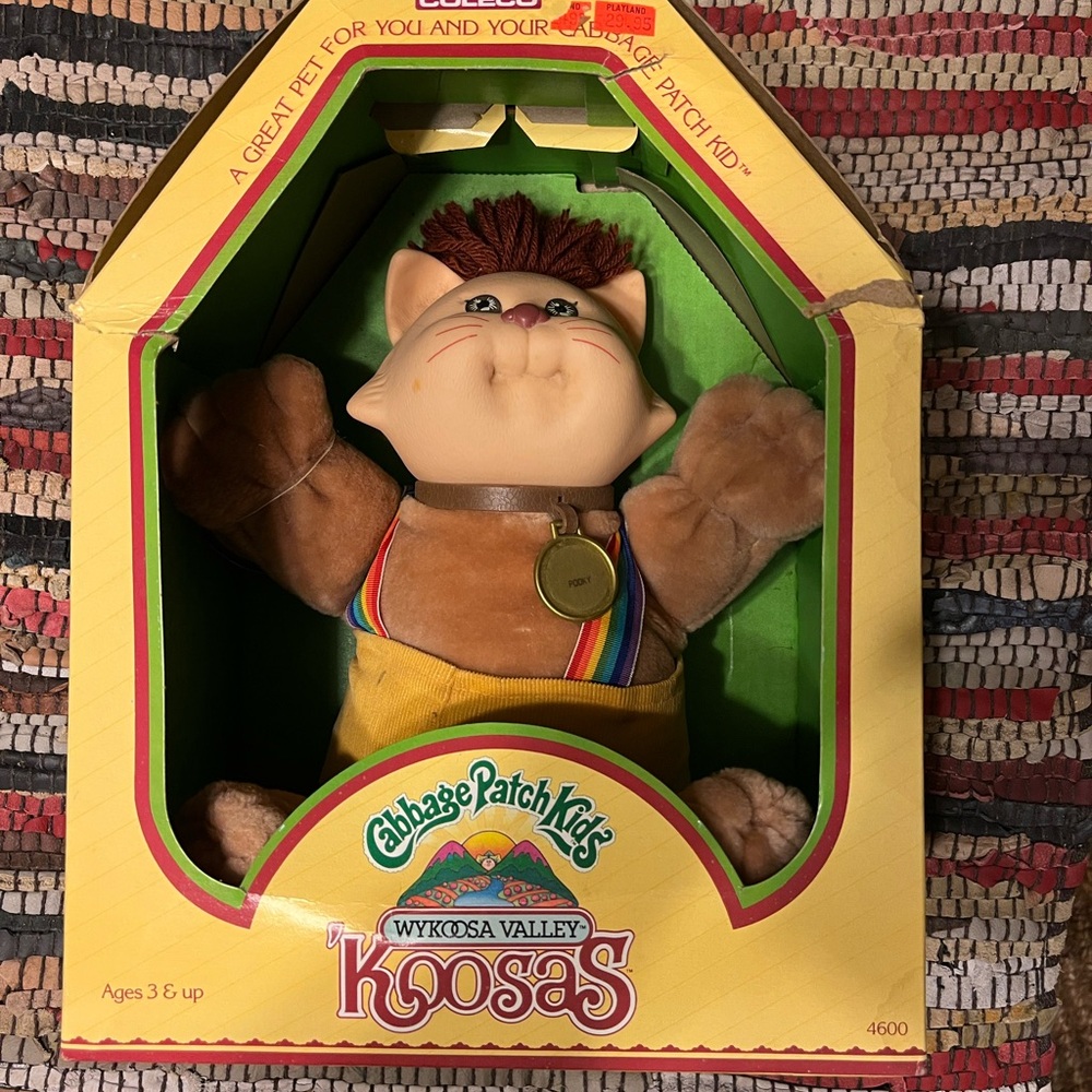 Vtg Cabbage Patch Koosas Plush Toy - Brown